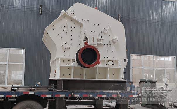 什么是細顎式破碎機？