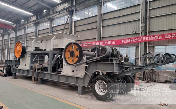 移動(dòng)式破碎機(jī)